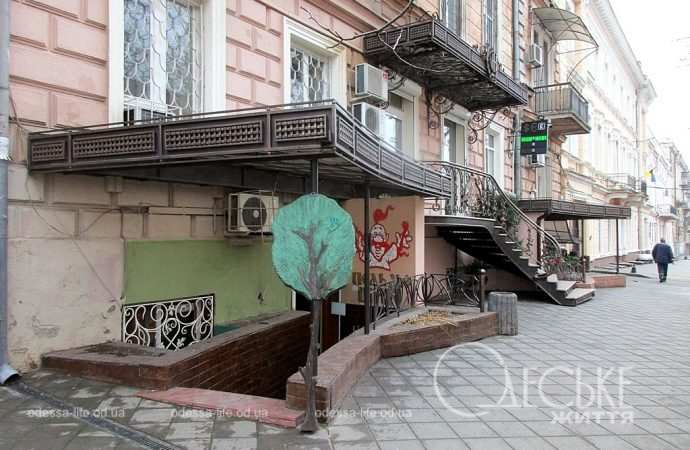 Улица Софиевская46