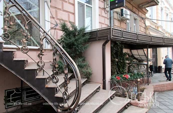 Улица Софиевская47