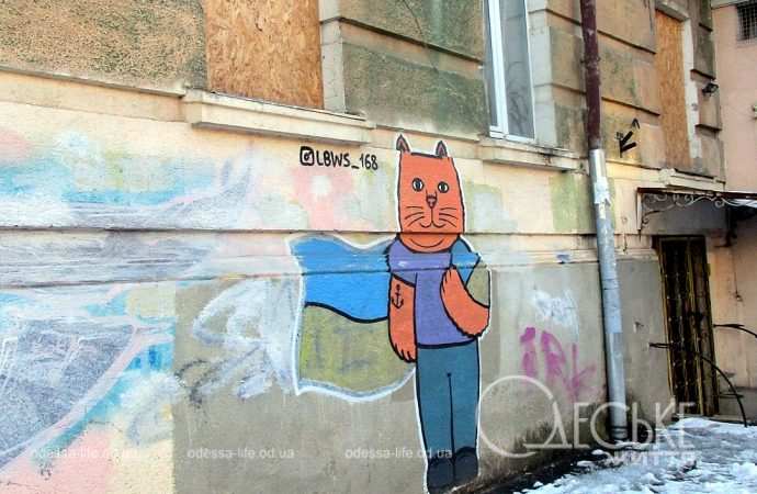 Улица Софиевская5