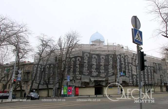 Улица Софиевская6