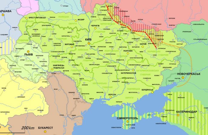 Украинское государство в мае и ноябре 1918 года