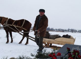 «Бабий Яр» в Одесской области: памяти жертв Холокоста, погибших в селе Гвоздавка Вторая