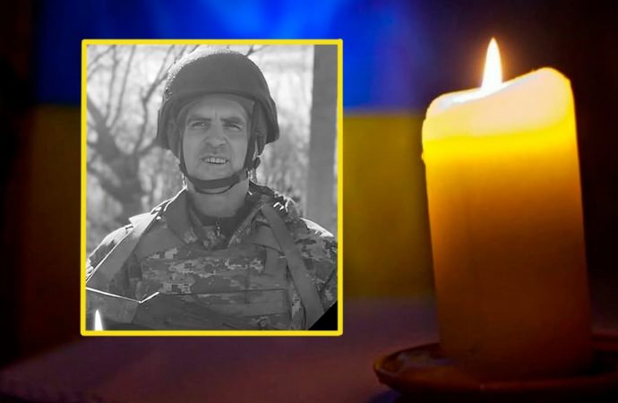 Погиб полтора года назад: в Одесской области проведут в последний путь защитника