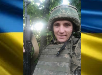 Под Краматорском погиб 28-летний защитник из Одесской области