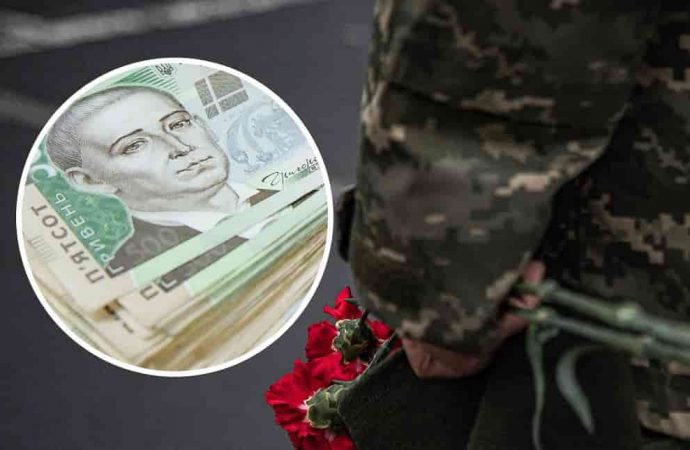 Кто получит денежную помощь в случае смерти военнослужащего