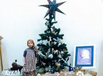Одесский музей рассказывает истории рождественских игрушек (фоторепортаж)