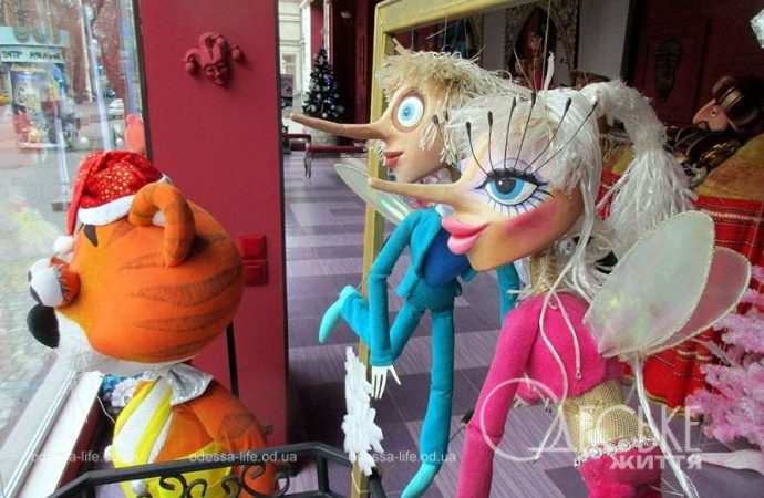 Зимова резиденція. Котова