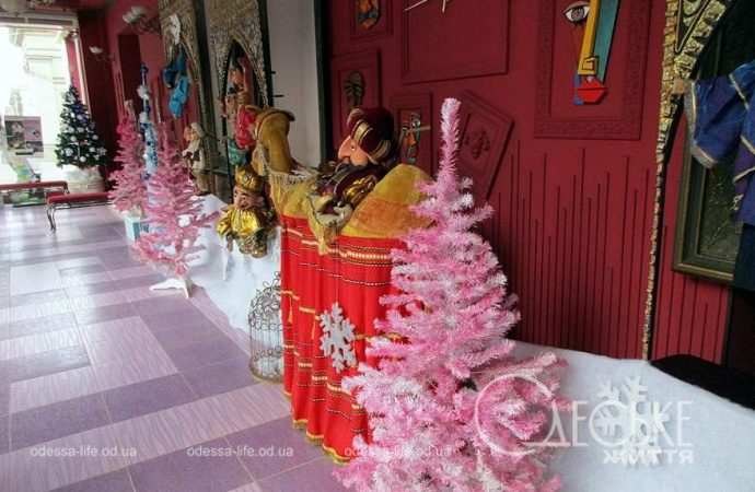 Зимова резиденція. Котова