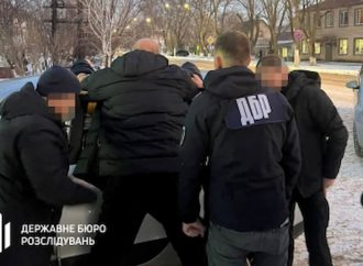 На Одещині працівник військкомату за хабар допомагав чоловікам уникнути мобілізації
