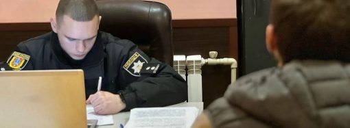 В центре Одессы произошло ограбление на глазах у людей