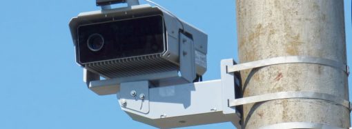 В Одесской области начали работать новые камеры автофиксации нарушений Правил дорожного движения
