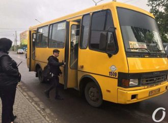 В Одессе не хватает водителей общественного транспорта: уже ищут женщин и мужчин старше 60