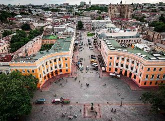 Одесса попала в тройку самых опасных европейских городов