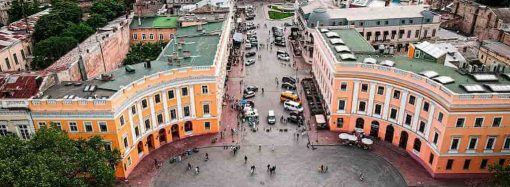 Одесса попала в тройку самых опасных европейских городов