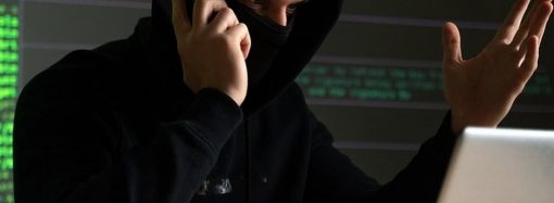Безпечний інтернет: як захиститися від онлайн-шахраїв