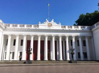 Азбука власти: за что отвечают департаменты Одесского горсовета (продолжение)