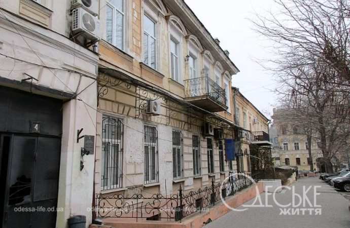 Отоновский переулок. Котова