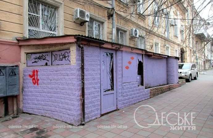 Отоновский переулок. Котова