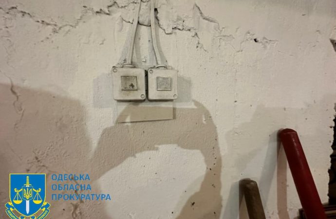 укриття в школі