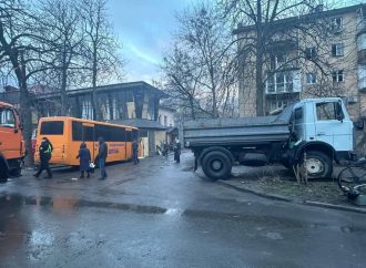 В Одессе развернули оперативные штабы: где оформить материальную помощь за поврежденное жилье