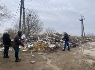 В одному з районів Одеси виявили стихійне сміттєзвалище