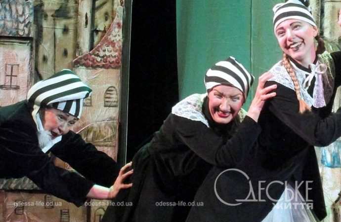 Фарбований Лис. Котова