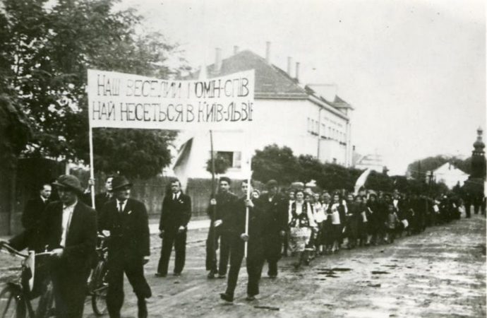 праздник Соборности Украины. Карпаты, г. Хуст, 22 января 1939 г.