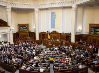 Допомога від Заходу на паузі: як Україна лататиме дірки в бюджеті 2024 року
