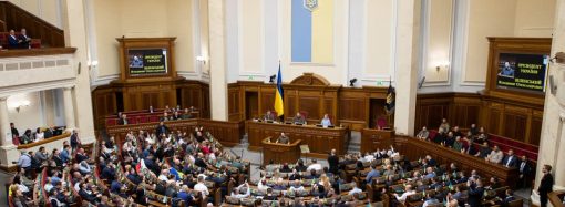 Допомога від Заходу на паузі: як Україна лататиме дірки в бюджеті 2024 року