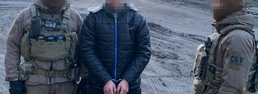 На Одещині працівник порту виявився російським шпигуном