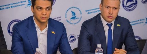 Екс-депутатів Одеської облради викликають на допит: у чому підозрюють