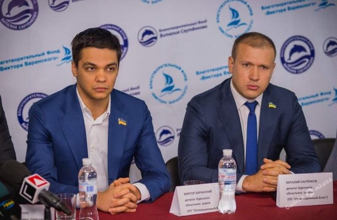 Экс-депутатов Одесского облсовета вызывают на допрос: в чем подозревают