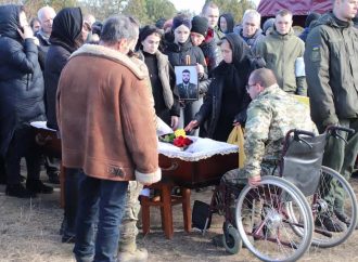 Две громады Одесской области провели в последний путь своих земляков, погибших за Украину
