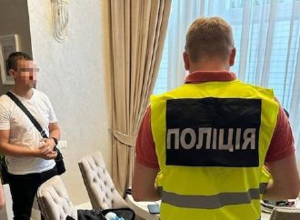 Працівник одеського ТЦК допомагав ухилянтам з усієї України: скільки коштував “білий квиток”