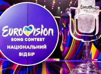 Евровидение-2024: кто будет представлять Украину на масштабном песенном конкурсе (видео)