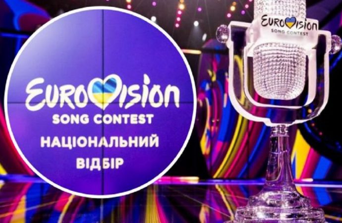 Євробачення-2024: хто представлятиме Україну на масштабному пісенному конкурсі (відео)