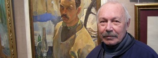 Одесский Дом Блещунова покажет необычную сторону жизни известного художника