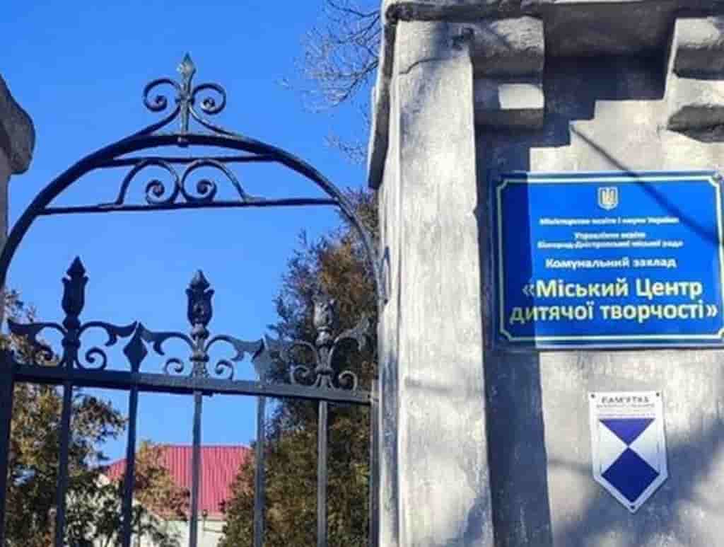 На домах-памятниках в Белгороде-Днестровском установили «голубые щиты» | Новости Одессы