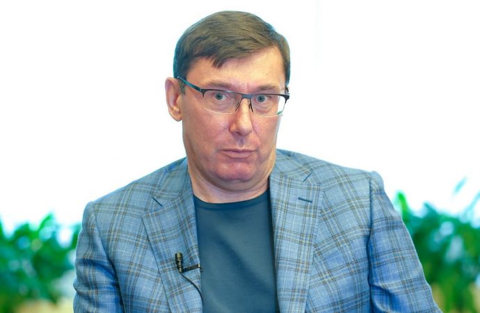Юрий Луценко