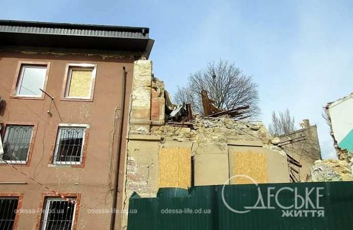 Одесский дом на Картамышевской после прилета