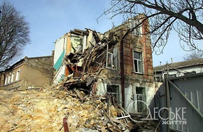 Последствия прилета на Молдаванке