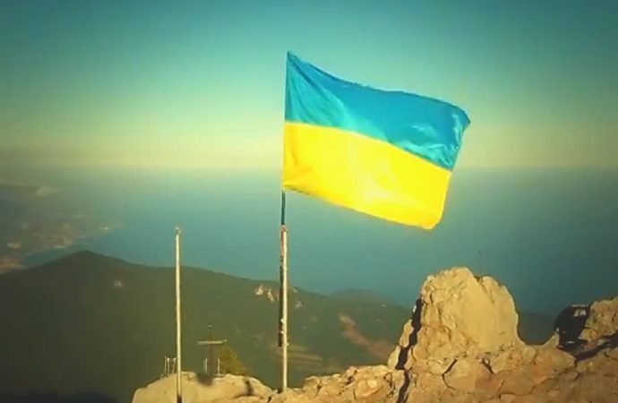 Крым украинский флаг