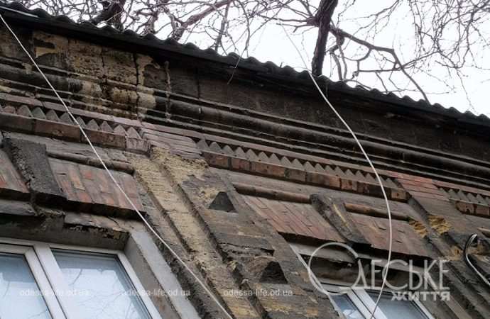 Одесса, Матросский спуск, окна