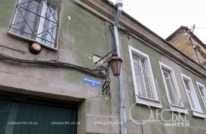 Одесса, Матросский спуск, жилой дом