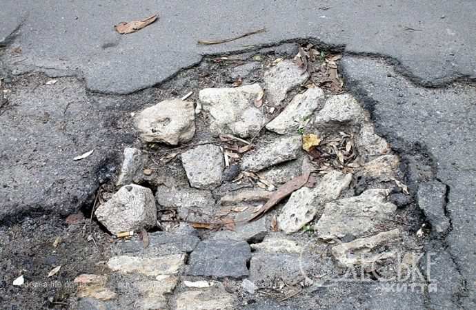 Одесса, Матросский спуск, яма