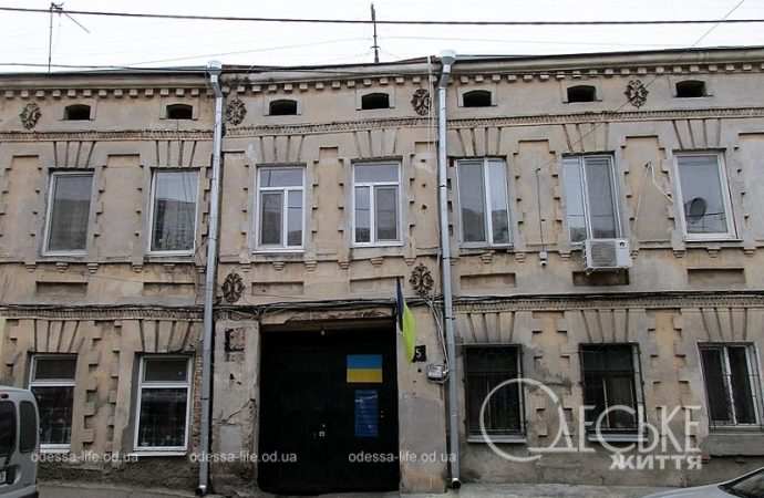 Одесса, Матросский спуск, флаг на доме