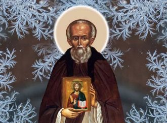 Церковный календарь: 4 февраля чтят память преподобного Николая Студеного