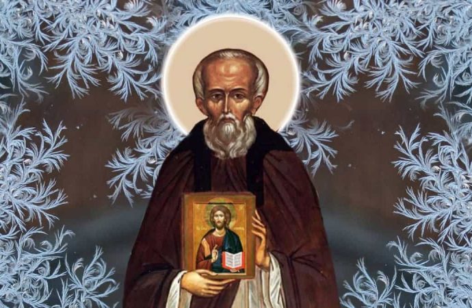 Церковний календар: 4 лютого вшановують пам’ять преподобного Миколи Студеного