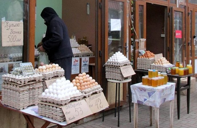 Новый базар цены на яйца