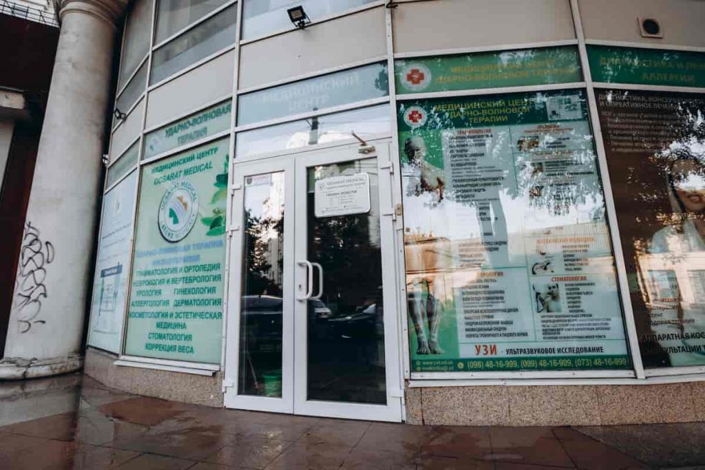 Комплексная забота о здоровье спины